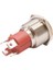 19D-P1Z-E 19MM Düz Anahtarlı Işıklı Metal Buton - Kırmızı 2
