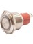 19D-P1Z-E 19MM Düz Anahtarlı Işıklı Metal Buton - Beyaz 1