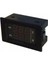 YB4835VA Ac 60-500V 200A Voltmetre - Ampermetre Panel Tipi 2