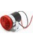 Dc 12-24V Buzzer - Araç Geri Vites Uyarı Sesi 105DB 1