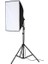 Softbox 4 Duylu Softbox (1 Adet) + 2 M Işık Ayağı +4 Adet 20 Watt LED Lamba (Toplam 7200 Lümen) 4
