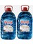 Oto Cam Suyu Antifrizlii 2X5Lt= 10 Lt -20 Derece 1