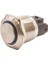 22E-G1Z-E 22MM Çıkık Anahtarlı Işıklı Metal Buton - Mavi 1