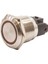22E-P1Z-E 22MM Düz Anahtarlı Işıklı Metal Buton - Sarı 1