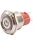 19D-P1-EC 19MM Düz Yaylı Işıklı Power Metal Buton - Beyaz 1