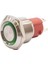 19D-P1Z-E 19MM Düz Anahtarlı Işıklı Metal Buton - Yeşil 1