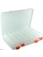 Çift Taraflı Suni Yem Kutusu 13CM 1