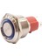 19D-P1-E 19MM Düz Yaylı Işıklı Metal Buton - Mavi 1