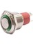 19D-G1-E 19MM Çıkık Yaylı Işıklı Metal Buton - Yeşil 1