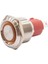 19D-P1Z-E 19MM Düz Anahtarlı Işıklı Metal Buton - Sarı 1
