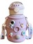 Eyouçocukların Astronaut Bardak (Yurt Dışından) 1