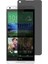 Htc Desire 816 Mat Hayalet Ekran Koruyucu Yandan Bakınca Görünmeyen Ekran Privacy Ekran Koruyucu 1