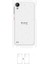 Htc Desire 630 Arka Yan Koruyucu Darbe Emici Poliüretan Film Amerika Üretimi 1