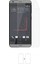 Htc Desire 630 Ekran Koruyucu Darbe Emici Poliüretan Film Amerika Üretimi 1