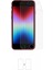 iPhone Se 2022 Ekran Koruyucu Darbe Emici Poliüretan Film Amerika Üretimi 1
