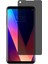 Lg V30 Plus Mat Hayalet Ekran Koruyucu Yandan Bakınca Görünmeyen Ekran Privacy Ekran Koruyucu 1