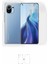 Xiaomi Mi 11 Full Body Ekran Koruyucu Ön Arka Yan Darbe Emici Poliüretan Film 1