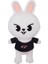 Skzoo Wolf Chan Peluş Bebek Kawaii Oyuncak Çocuklar Sevimli Karikatür 23CM Beyaz 1