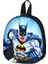 Dzc Kuzenler Avm Erkek Çocuk 3D Batman Kreş Anaokulu Sırt Çantası 3 6 Yaş 1