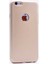 iPhone 4s Kılıf Soft Renkli Yumuşak Premier Silikon 1