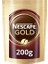 Gold Kahve 200 gr 1