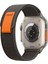 Apple Watch Trail Loop Kordon 38/40/41 mm Modellere Uyumlu Saat Kordonu 3