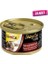 Shinycat Tavuk Karides Malt 70GR - 24 Adet 1
