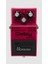 Boss DM-2W Waza Craft -Pedal 1