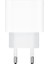 Force QCH281T Pd Destekli 15W Type-C To Type-C USB Kablolu Şarj Cihazı 3