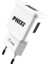 PCH201T Basic 2.1A Type-C USB Kablolu Şarj Cihazı 3