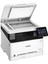 MF641CW Tarayıcı + Fotokopi Renkli Çok Fonksiyonlu Lazer Yazıcı 3