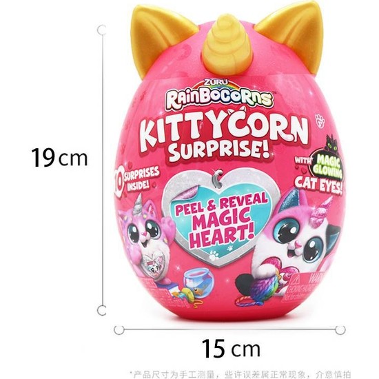 Prodigy Toy Tek Boynuzlu At Mini Figür Sürpriz Oyuncak Seti Fiyatı