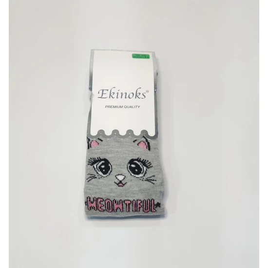Ekinoks Sock Filomena Desenli Kız Çocuk Külotlu Çorap