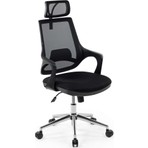 Seduna Skagen Headrest Ofis Sandalyesi