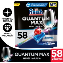 Finish Quantum Max Bulaşık Makinesi Deterjanı Tableti / Kapsülü 58 Yıkama