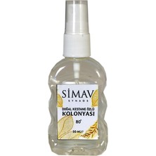 Simav Synaus Coğrafi İşaretli Kestane Özlü ve Termal Sulu Kolonya Spreyli Şişe - 50 ml