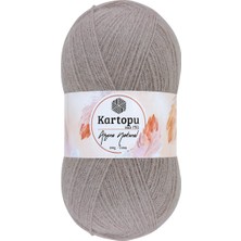 Kartopu Angora Natural Bej K843 Ince Yeleklik Yünlü Ip 100GR