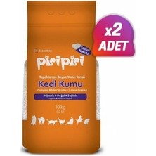 2 Adet - Pisi Pisi Sabunlu Topaklanan Bentonit Kedi Kumu Kalın 10 kg