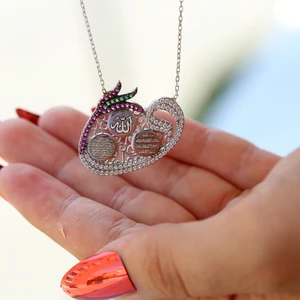 Vav Dualı Kolye Ayetel Kürsi Nazar Duası Ve Allah Yazılı Kolye 925 Ayar Gümüş