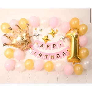 Çıtı Pıtı Store Happy Birthday Balon Seti- Doğum Günü Balon Seti