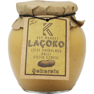 350 Gram Şekersiz, Katkısız, Glutensiz, Doğal Çifte Kavrulmuş Ballı Yer Fıstığı Ezmesi (350 Gram) 