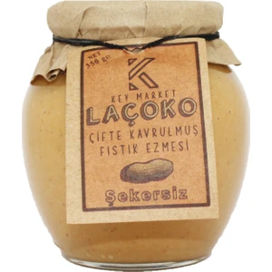 LAÇOKO 350 Gram Şekersiz, Katkısız, Glutensiz, Vegan, Doğal Çifte Kavrulmuş Yer Fıstığı Ezmesi (350 Gram) 