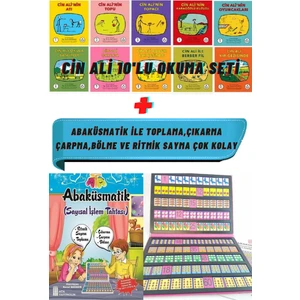 Cin Ali Hikaye Seti 10 Kitap+ Abaküsmatik (Toplama,çıkarma,çarpma,bölme ve Ritmik Sayma ) (Ciltli)
