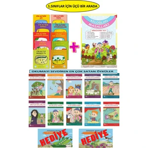 Cin Ali 10'lu Kitap Seti+Keloğlan Okuma Seti (Ciltli)
