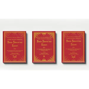 Heybil Yayınları (3 Cild) Yasin Suresi-set