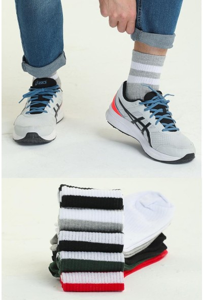 Trick or Treat 5'li Paket Beyaz Çizgili Farklı Renklerde Kısa Soket Erkek Çorap