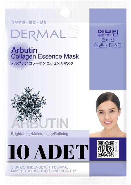 10'lu Beyazlatıcı, Nemlendirici ve Arındırıcı Arbutin Maske