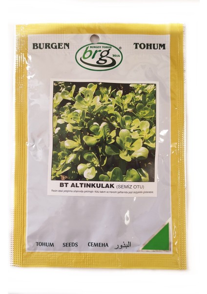Bt Altınkulak Semizotu Tohumu 10 Gr