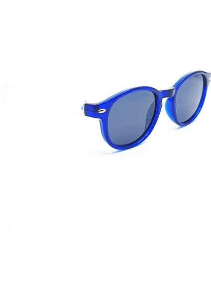 Çocuk Güneş Gözlüğü 1039 88 42-18-125