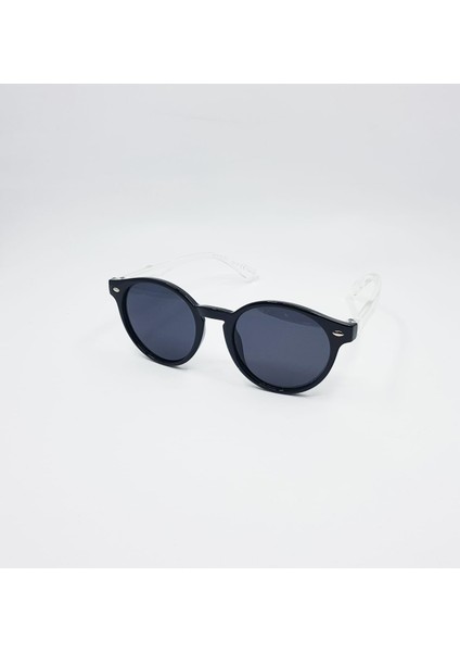 Çocuk Güneş Gözlüğü 1058 107 48-22-138 fiyatları
